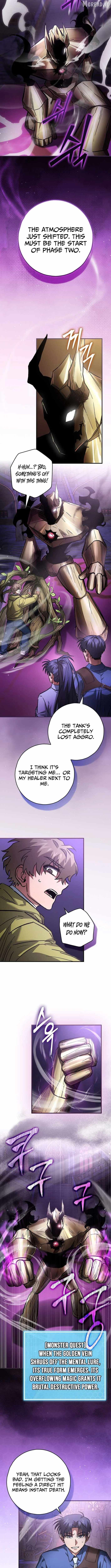 I Gave Up Being Stronger Chapter 41 — Page 5