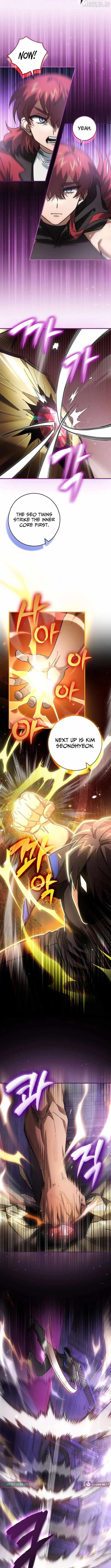I Gave Up Being Stronger Chapter 41 — Page 8