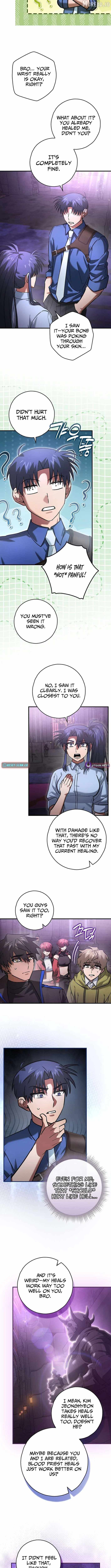 I Gave Up Being Stronger Chapter 41 — Page 11
