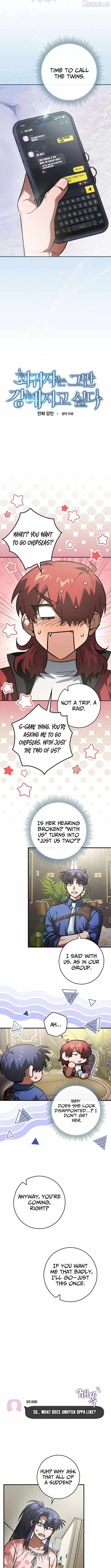 I Gave Up Being Stronger Chapter 42 — Page 5