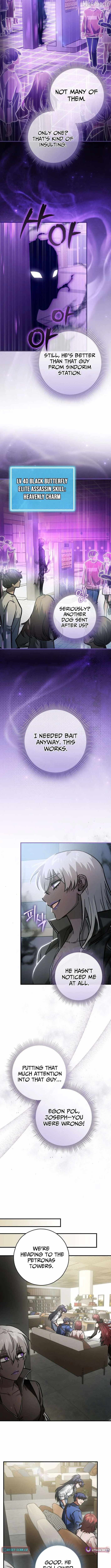 I Gave Up Being Stronger Chapter 42 — Page 8