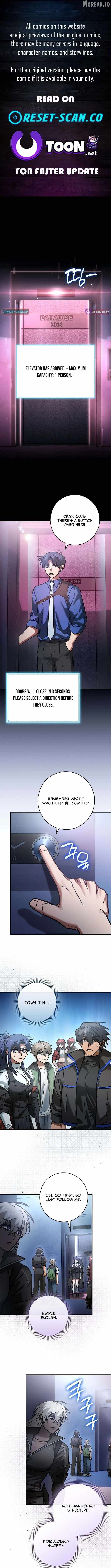 I Gave Up Being Stronger Chapter 43 — Page 1