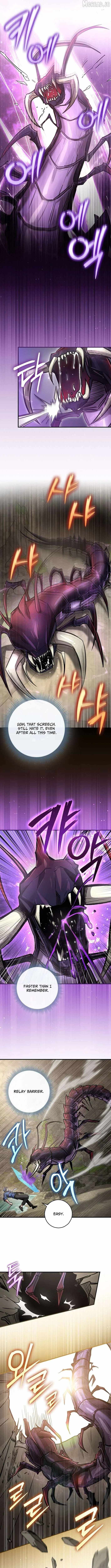I Gave Up Being Stronger Chapter 43 — Page 5
