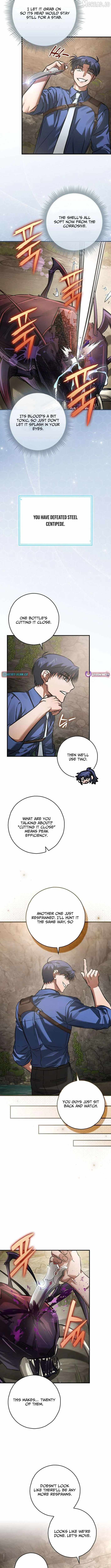 I Gave Up Being Stronger Chapter 43 — Page 7