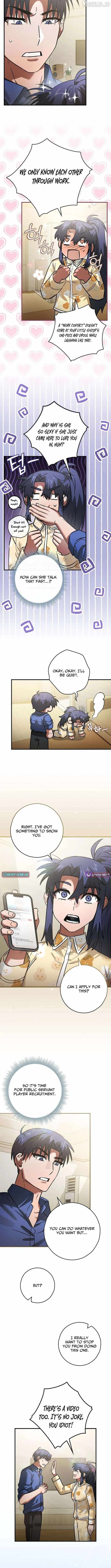 I Gave Up Being Stronger Chapter 44 — Page 12