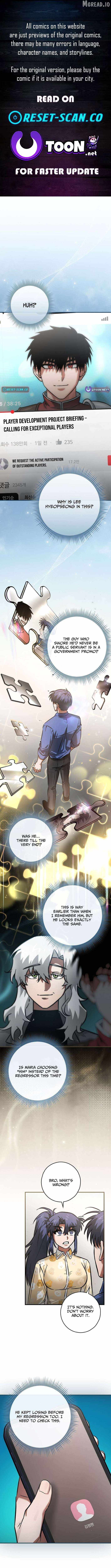 I Gave Up Being Stronger Chapter 45 — Page 1