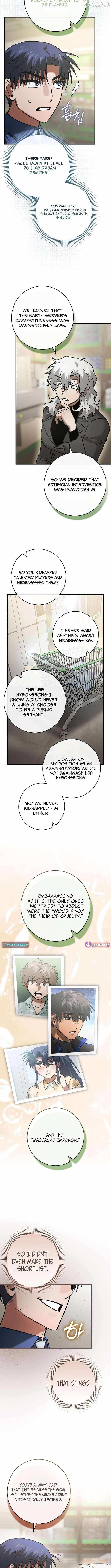 I Gave Up Being Stronger Chapter 46 — Page 6