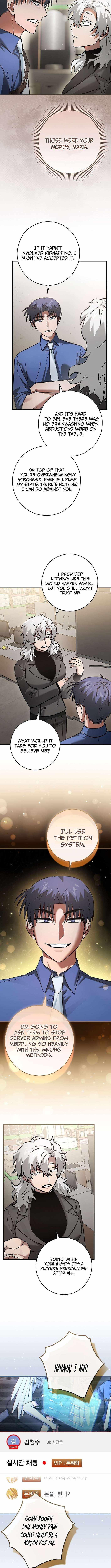 I Gave Up Being Stronger Chapter 46 — Page 7