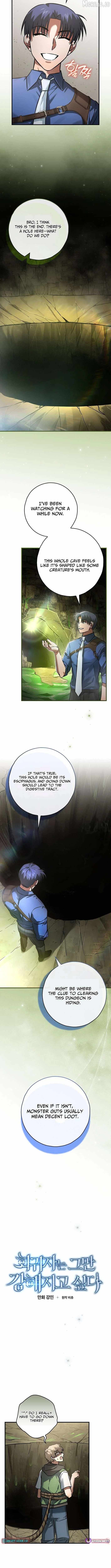 I Gave Up Being Stronger Chapter 47 — Page 6