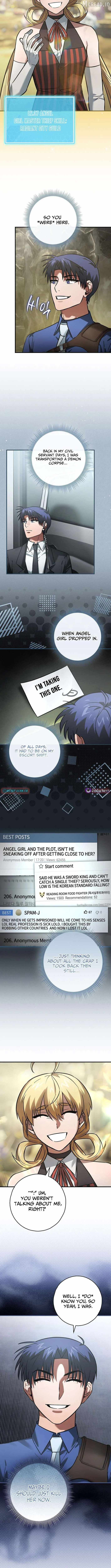 I Gave Up Being Stronger Chapter 47 — Page 11