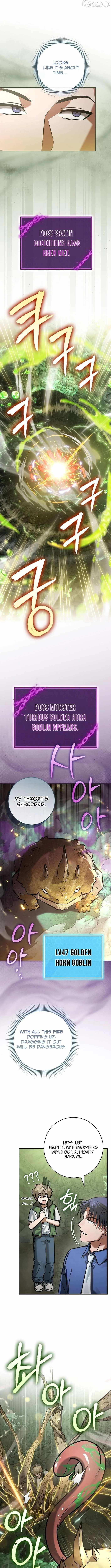 I Gave Up Being Stronger Chapter 48 — Page 4