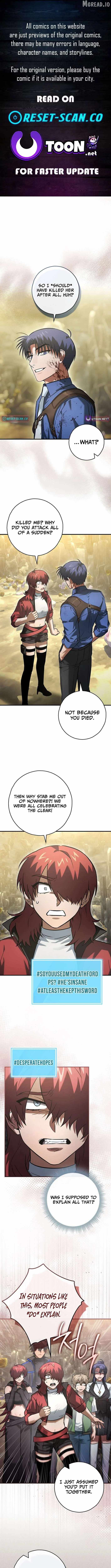 I Gave Up Being Stronger Chapter 49 — Page 1