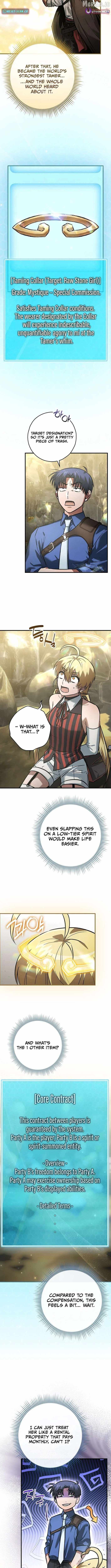 I Gave Up Being Stronger Chapter 49 — Page 5