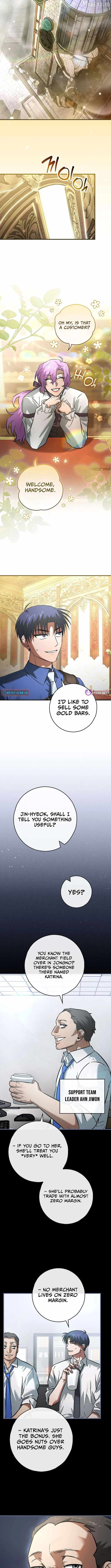 I Gave Up Being Stronger Chapter 49 — Page 7
