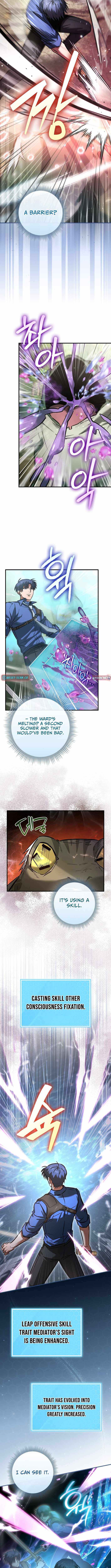 I Gave Up Being Stronger Chapter 51 — Page 7
