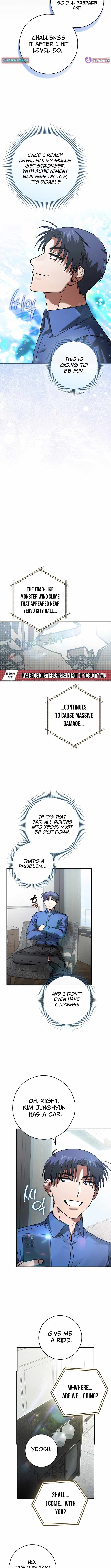 I Gave Up Being Stronger Chapter 52 — Page 5