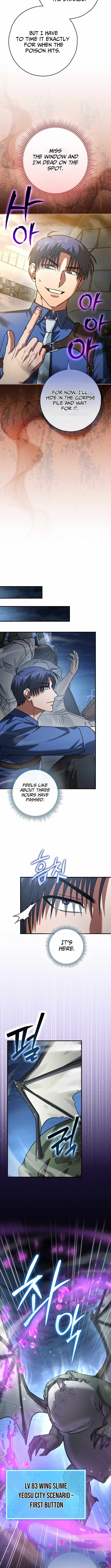 I Gave Up Being Stronger Chapter 52 — Page 9