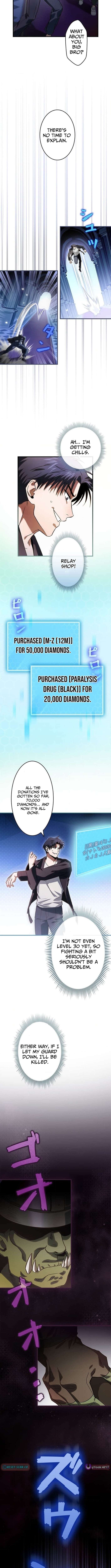 I Gave Up Being Stronger Chapter 6 — Page 4