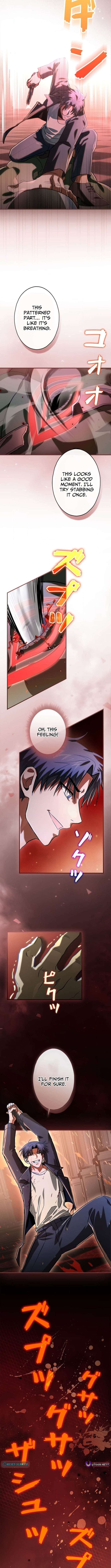 I Gave Up Being Stronger Chapter 7 — Page 4