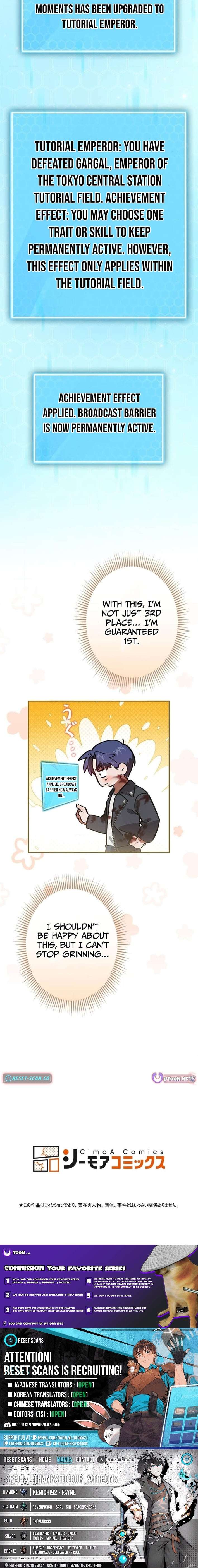 I Gave Up Being Stronger Chapter 7 — Page 7
