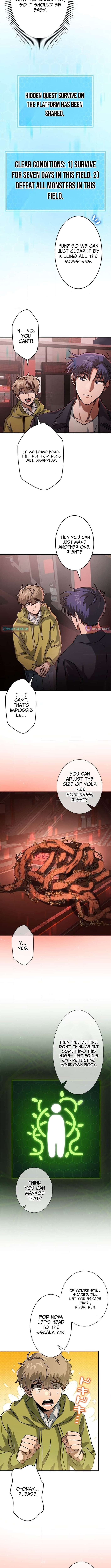 I Gave Up Being Stronger Chapter 9 — Page 6