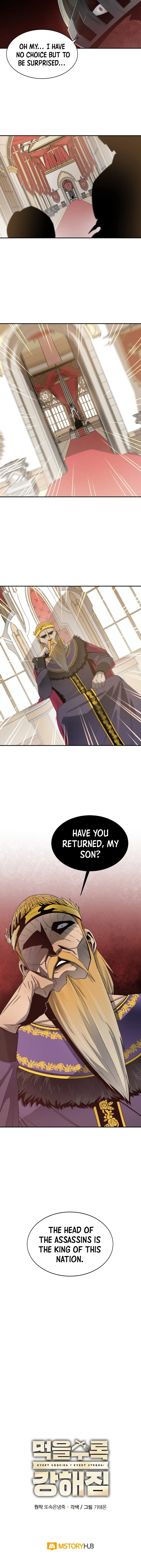 I Get Stronger the More I Eat Chapter 11 — Page 11