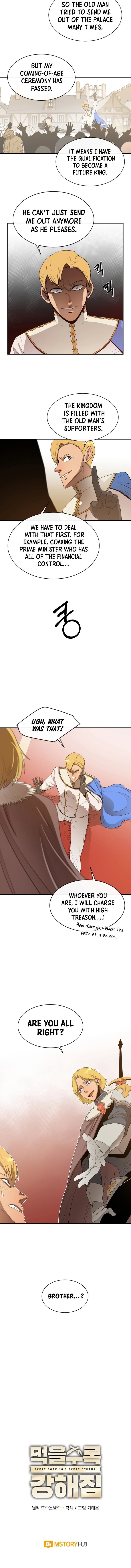 I Get Stronger the More I Eat Chapter 12 — Page 11