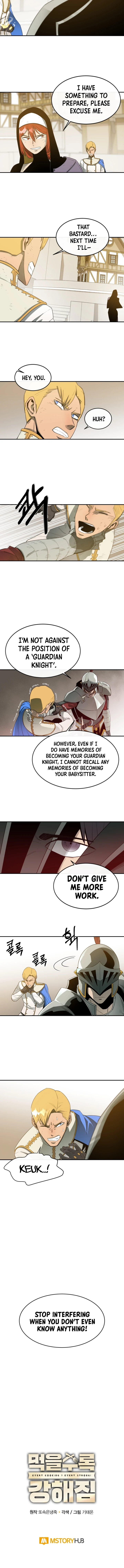 I Get Stronger the More I Eat Chapter 14 — Page 11