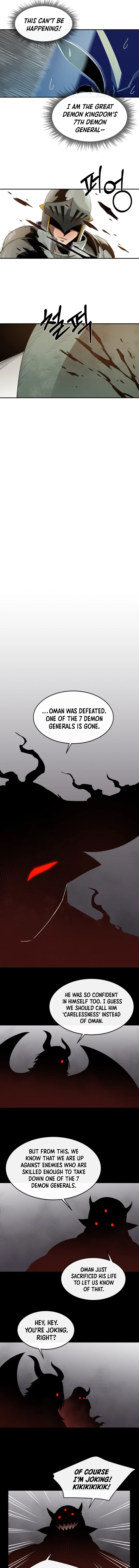 I Get Stronger the More I Eat Chapter 15 — Page 9