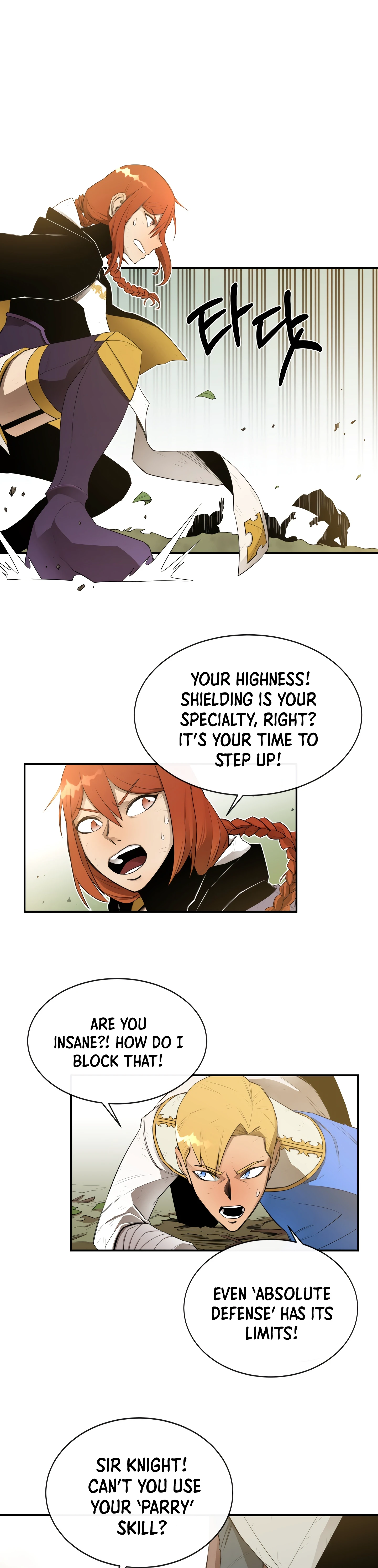 I Get Stronger the More I Eat Chapter 19 — Page 5
