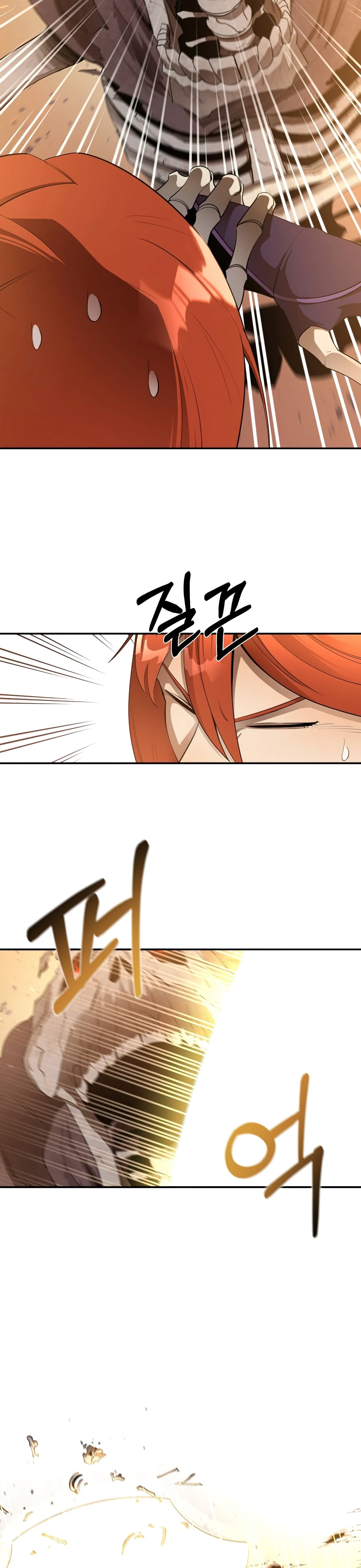 I Get Stronger the More I Eat Chapter 29 — Page 5