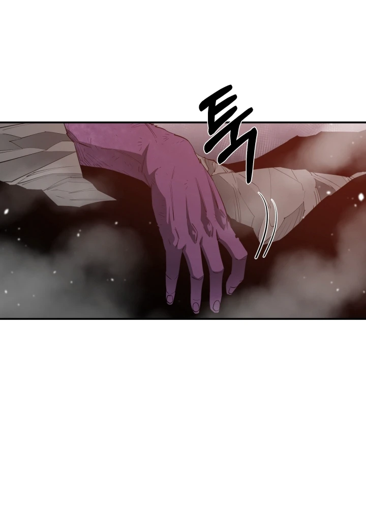 I Get Stronger the More I Eat Chapter 31 — Page 5