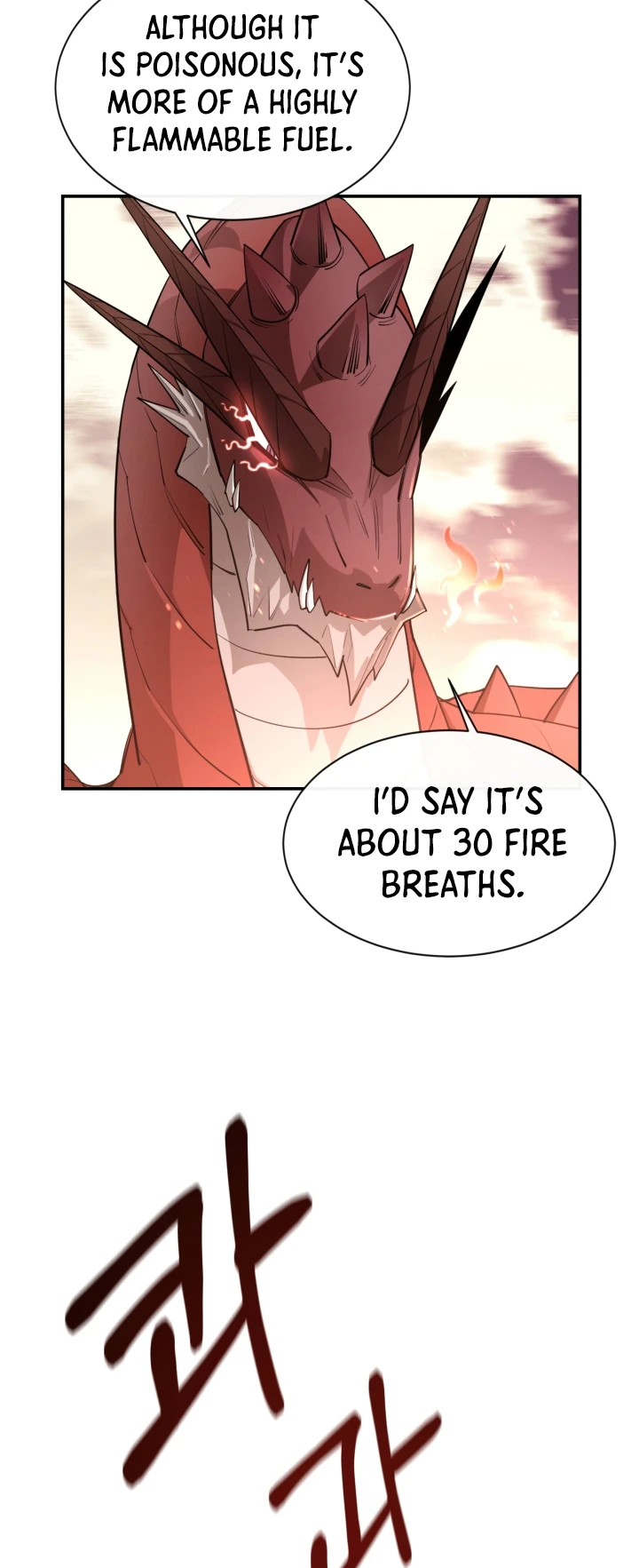 I Get Stronger the More I Eat Chapter 31 — Page 9