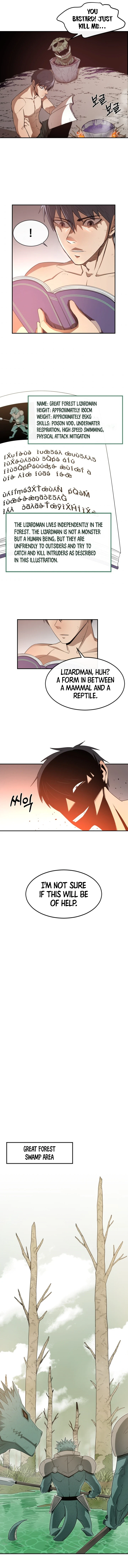 I Get Stronger the More I Eat Chapter 4 — Page 7