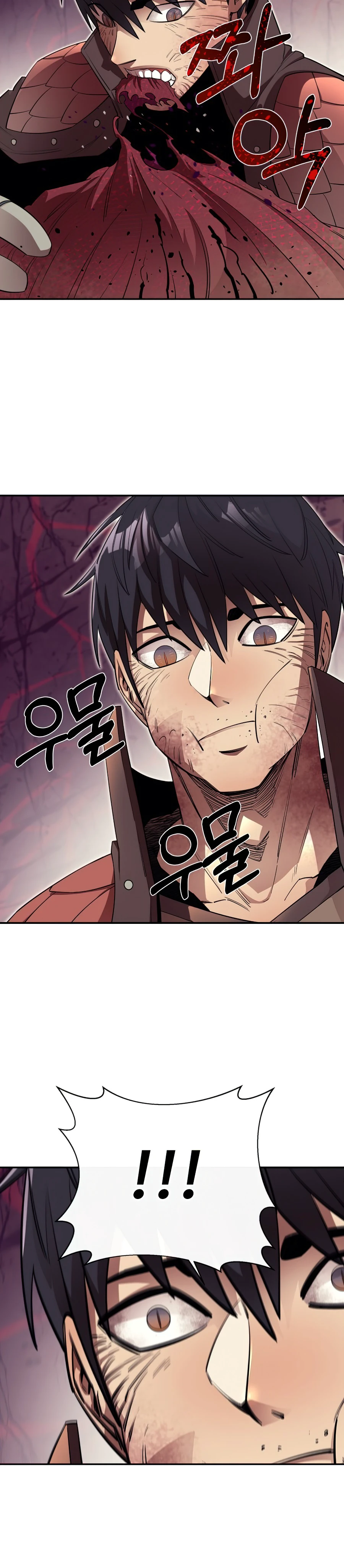 I Get Stronger the More I Eat Chapter 46 — Page 11