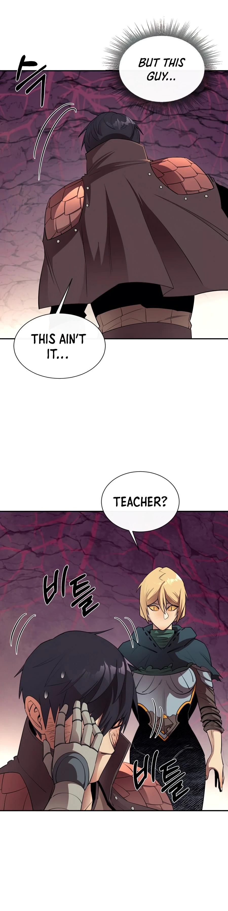 I Get Stronger the More I Eat Chapter 46 — Page 13