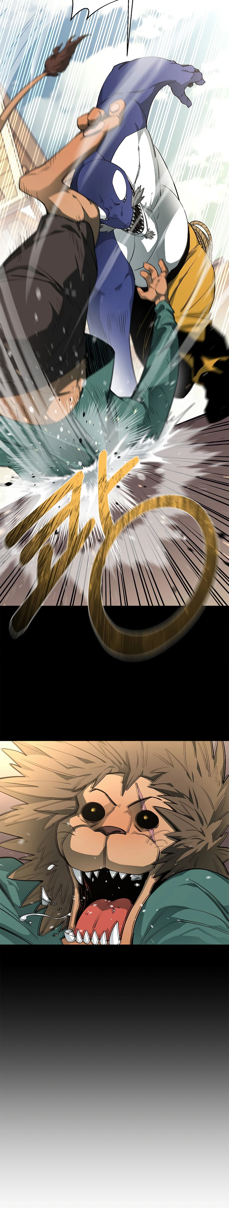 I Get Stronger the More I Eat Chapter 51 — Page 10