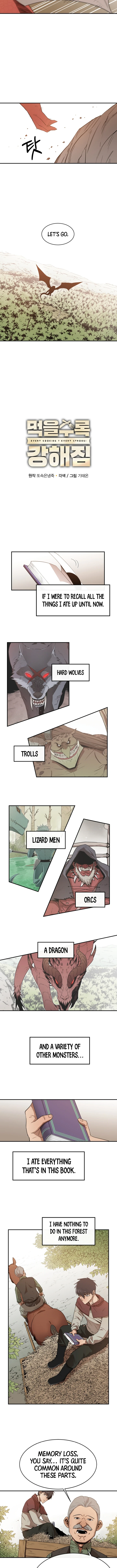 I Get Stronger the More I Eat Chapter 8 — Page 5