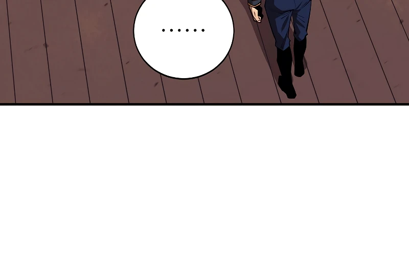 I Get Stronger the More I Eat Chapter 81 — Page 13