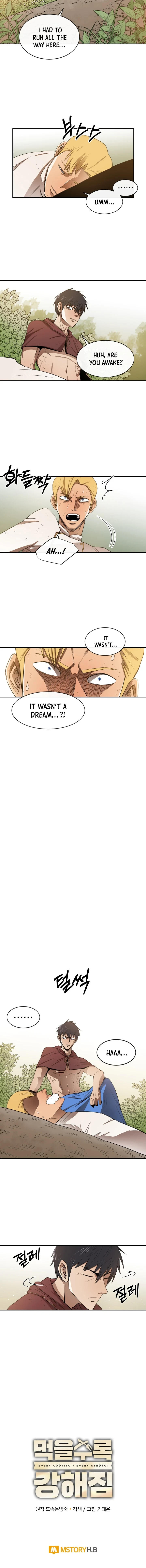 I Get Stronger the More I Eat Chapter 9 — Page 11