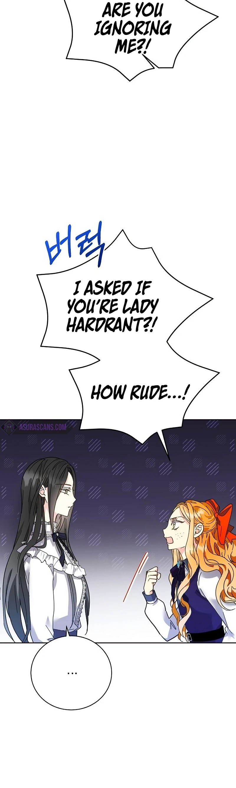 I Hold the Tyrant's Heart Chapter 1 — Page 16