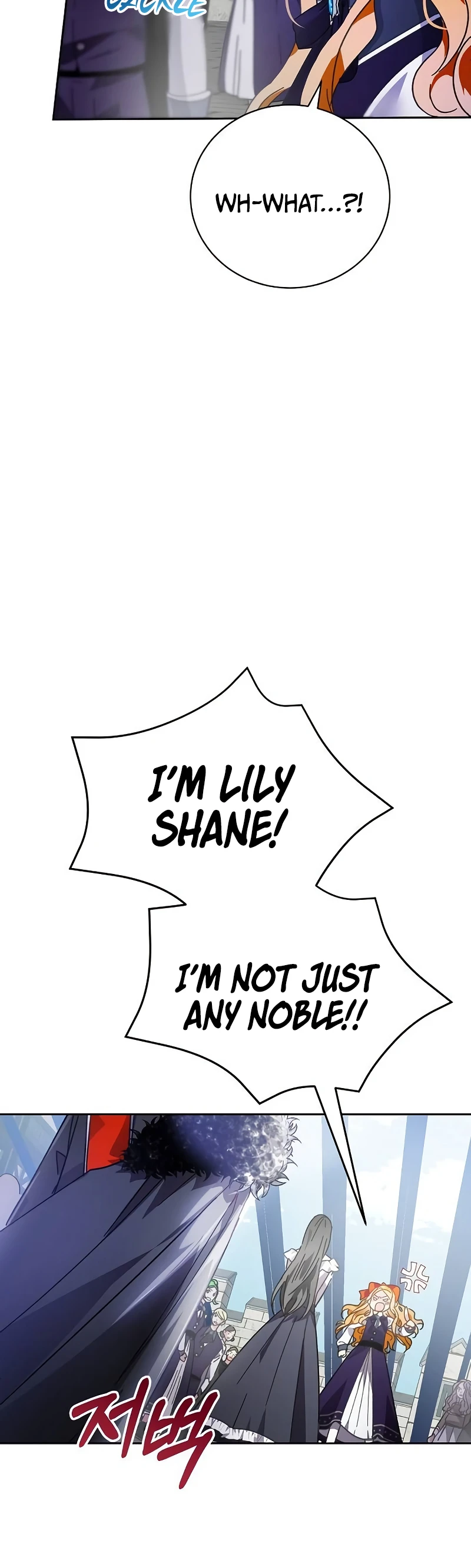 I Hold the Tyrant's Heart Chapter 1 — Page 18