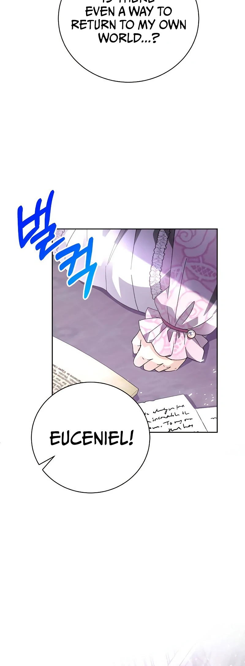 I Hold the Tyrant's Heart Chapter 3 — Page 2