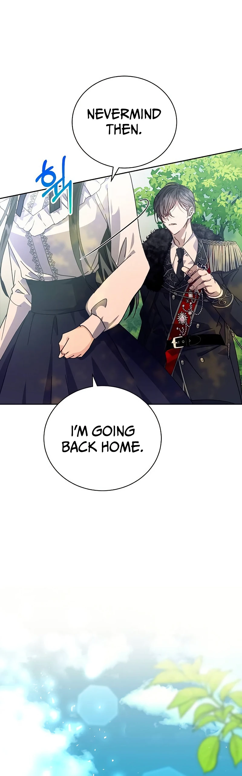 I Hold the Tyrant's Heart Chapter 3 — Page 8