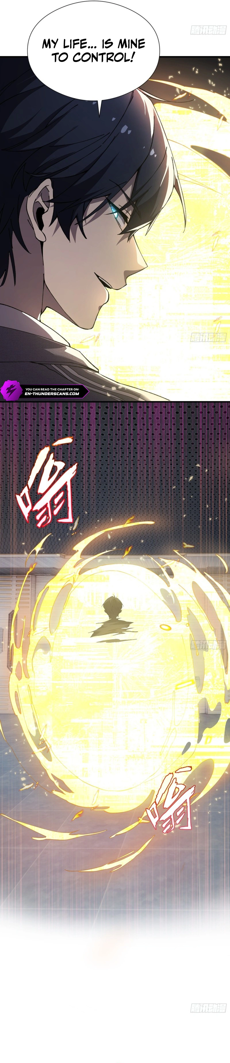 I Incarnate the Undead Scourge Chapter 0 — Page 6