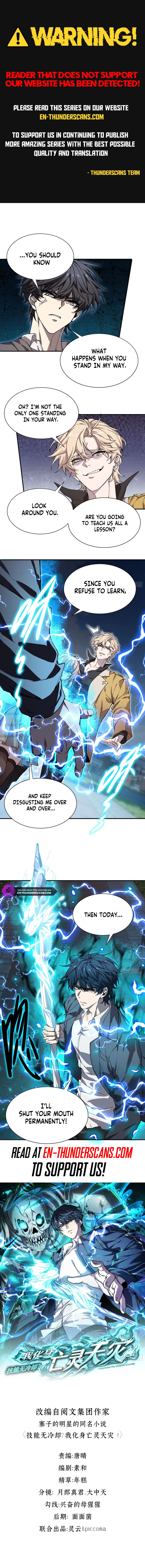 I Incarnate the Undead Scourge Chapter 8 — Page 1