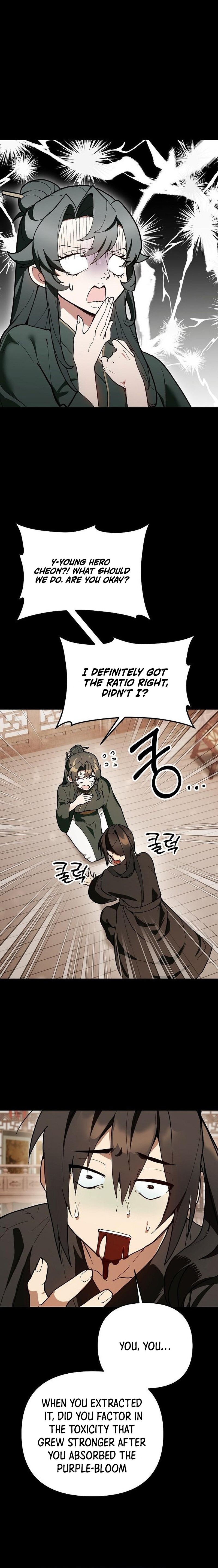 I Kidnapped the Tang Clan's Lady Chapter 22 — Page 17