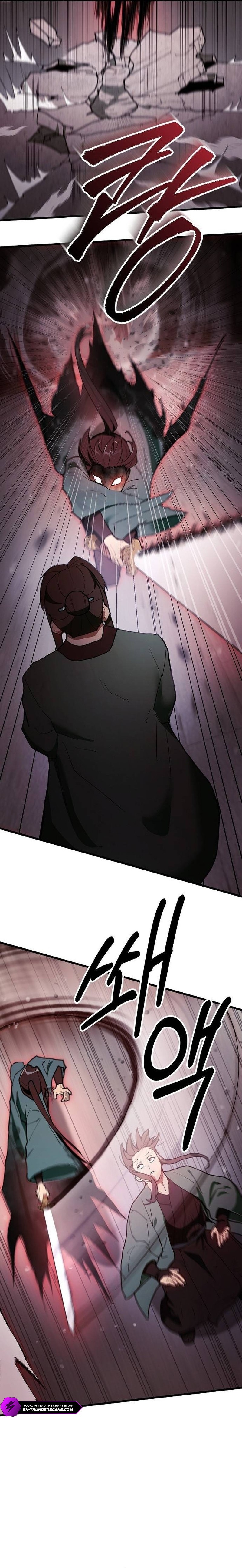 I Kidnapped the Tang Clan's Lady Chapter 23 — Page 7