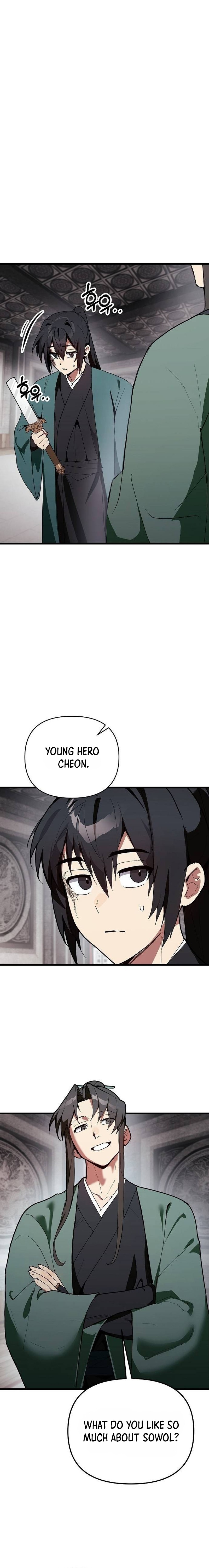 I Kidnapped the Tang Clan's Lady Chapter 23 — Page 17