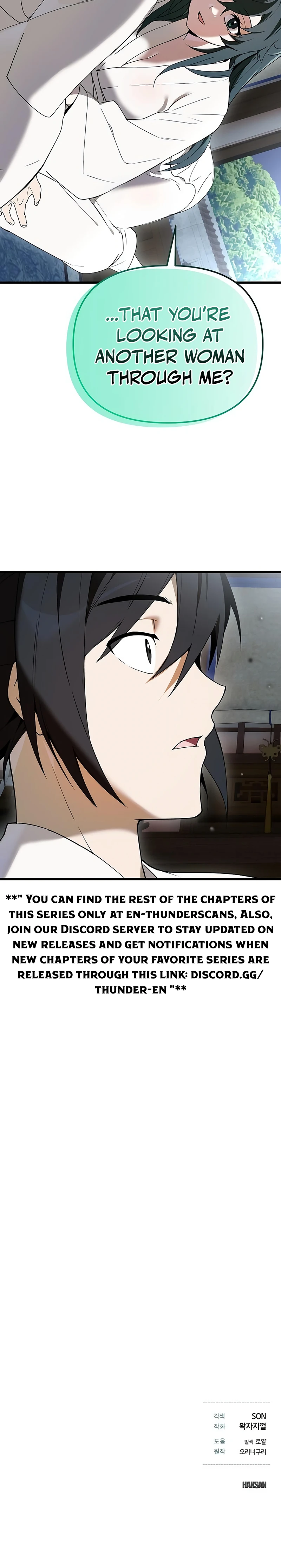 I Kidnapped the Tang Clan's Lady Chapter 12 — Page 12